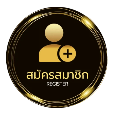 สมัครฟรี stars 909 ง่ายสุด ๆ